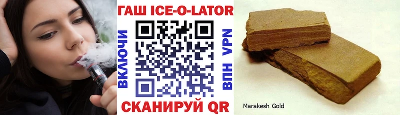 Продажа наркотиков Судогда Alpha PVP Меф ГАШИШ mega сайт COCAIN