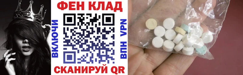 Amphetamine 97%  цены наркотик  Судогда 