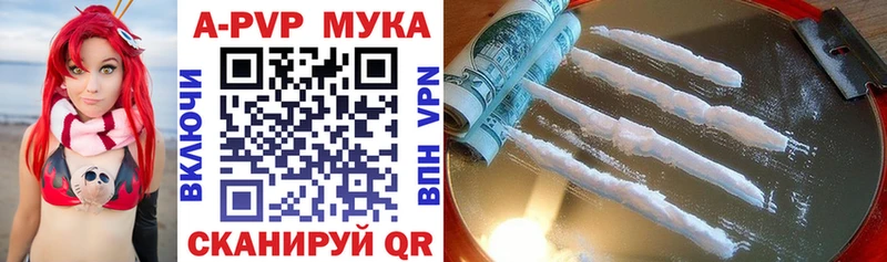 даркнет телеграм  Судогда  А ПВП крисы CK  как найти  