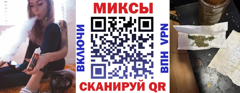 Бутират 1.4BDO  Судогда 