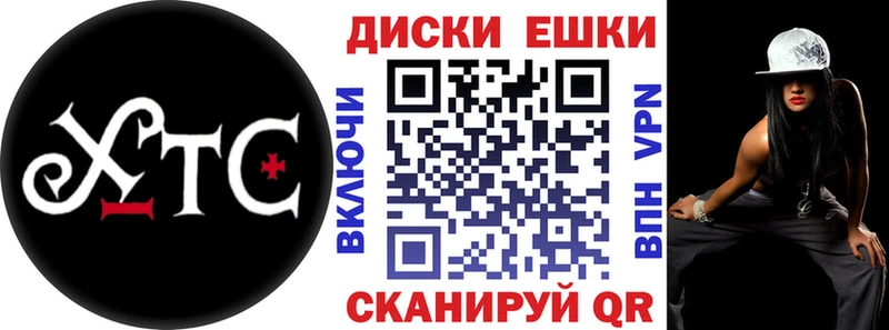 Ecstasy Philipp Plein  где можно купить наркотик  Судогда 