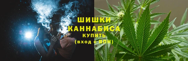гашишное масло Алексеевка