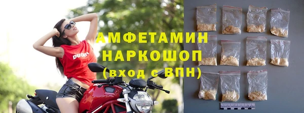 гашишное масло Алексеевка