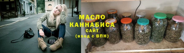 соль курить ск Алзамай