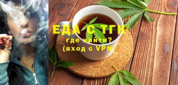 соль курить ск Алзамай