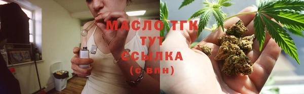 соль курить ск Алзамай