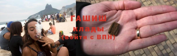 соль курить ск Алзамай