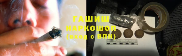 ALPHA-PVP Алексин