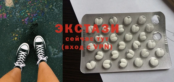 соль курить ск Алзамай