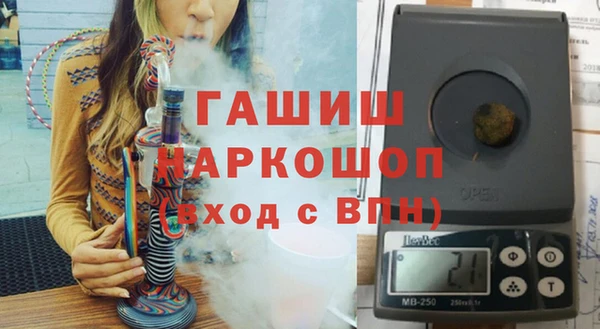 тгк Абдулино