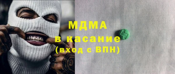 ALPHA-PVP Алексин