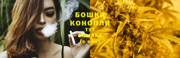 гашишное масло Алексеевка