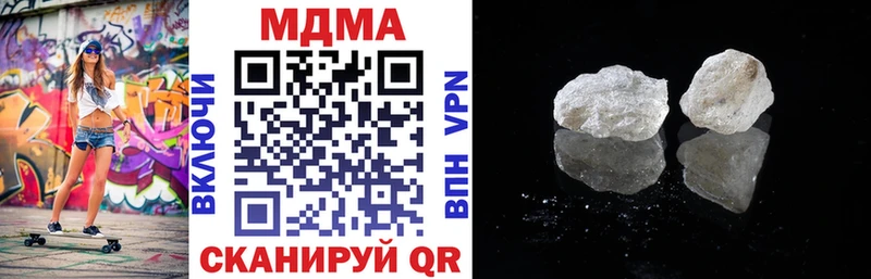 MDMA молли  сайты даркнета клад  Судогда  наркотики 