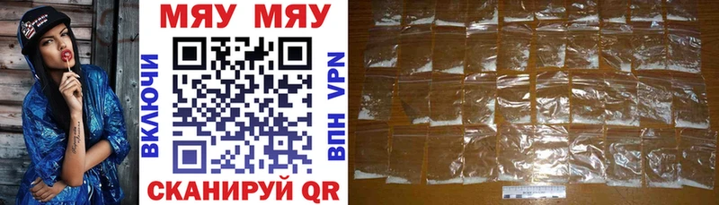 закладки  Судогда  Мефедрон 4 MMC 