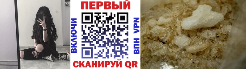 МЕТАМФЕТАМИН пудра  хочу наркоту  Судогда 