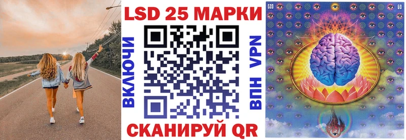 где можно купить наркотик  Судогда  Марки NBOMe 1,5мг 